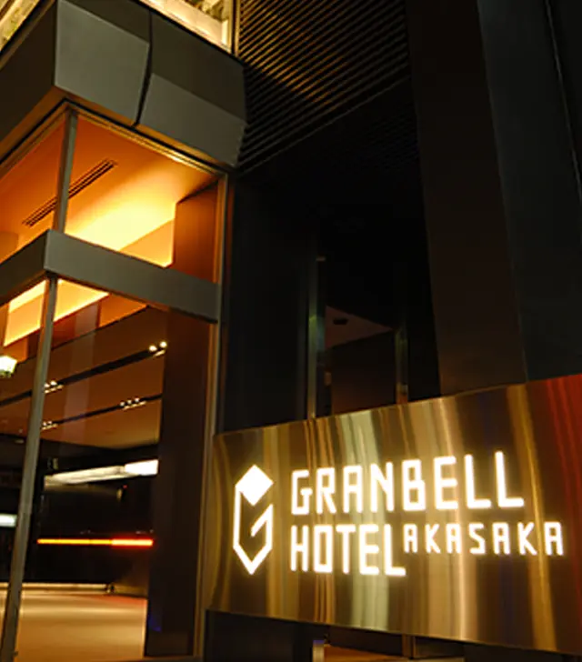 GRANBELL HOTEL AKASAKA