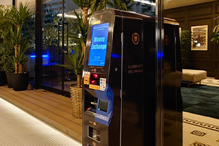 외화 환전기