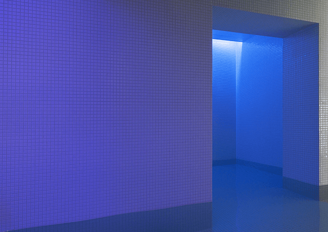 코리도노유 / 우치유