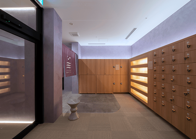 코리도노유 / 입구