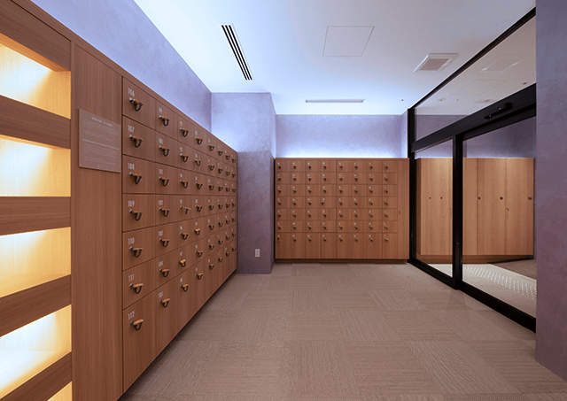 코리도노유 / 입구