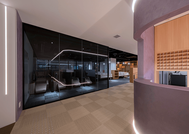 코리도노유 / 휴식처