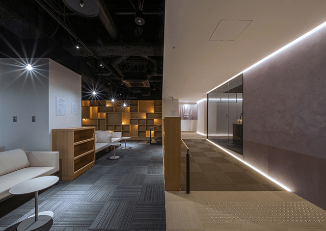 코리도노유 / 휴식처