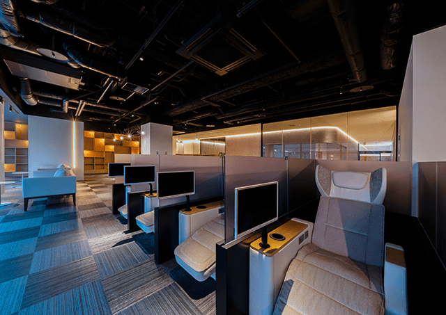 코리도노유 / 휴식처