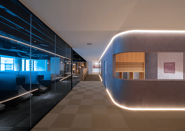 코리도노유 / 휴식처