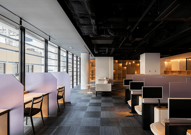 코리도노유 / 휴식처