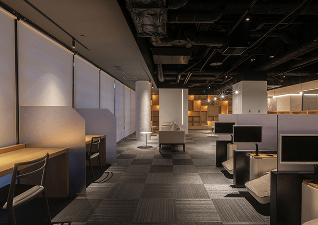 코리도노유 / 휴식처