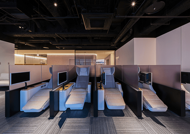 코리도노유 / 휴식처