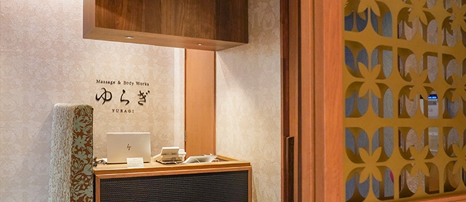 이 빌딩 3F 흔들림 마사지