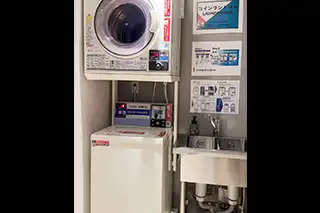 동전 세탁