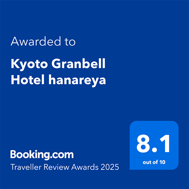 Booking.com 「Traveller Review Awards 2025」를 수상했습니다!