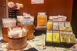 어메니티 바이킹