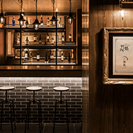 바 「KONJIKI 금색」