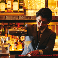 바 「KONJIKI 금색」