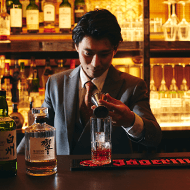 바 「KONJIKI 금색」