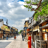 하나미코지/도보 약 3분