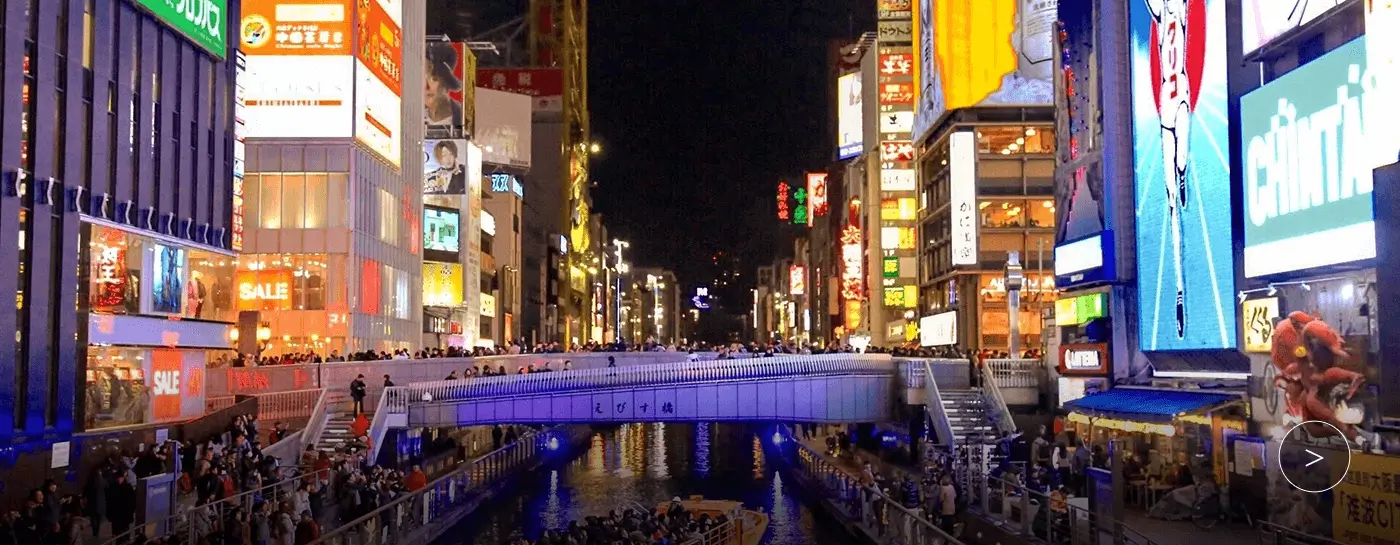 여행 시간을 충실하게하는 주변 관광