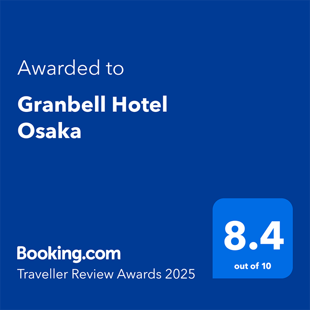 2년 연속!Booking.com 「Traveller Review Awards 2025」를 수상했습니다!