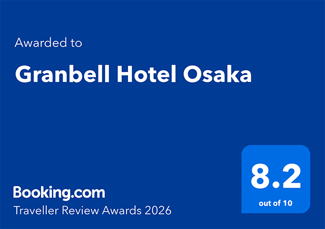 3년 연속! Booking.com "Traveller Review Awards 2026"을 수상했습니다!