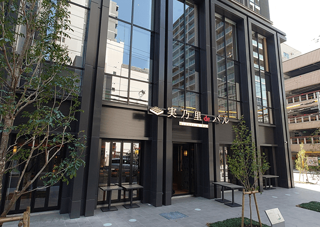 1F 実乃里 de バル