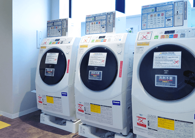 コインランドリー