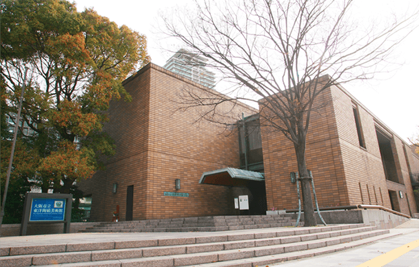 나카노시마 공원