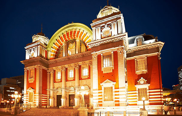 나카노시마 공원