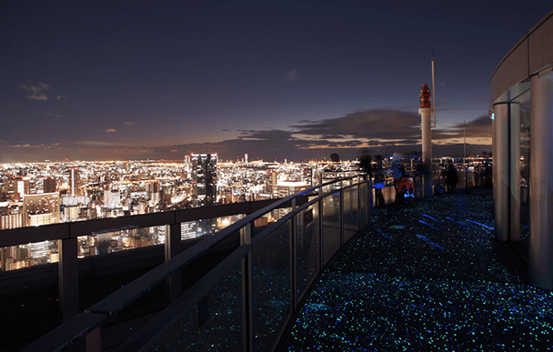 우메다 스카이 빌딩