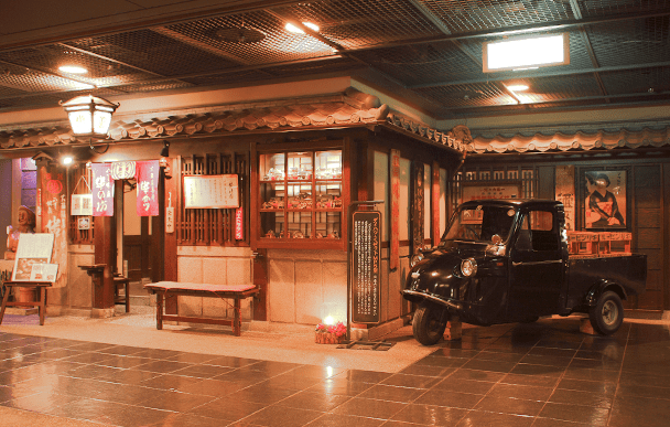 우메다 스카이 빌딩