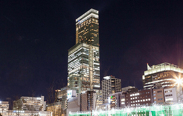 아베노 하루카스