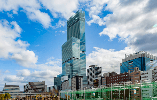 아베노 하루카스