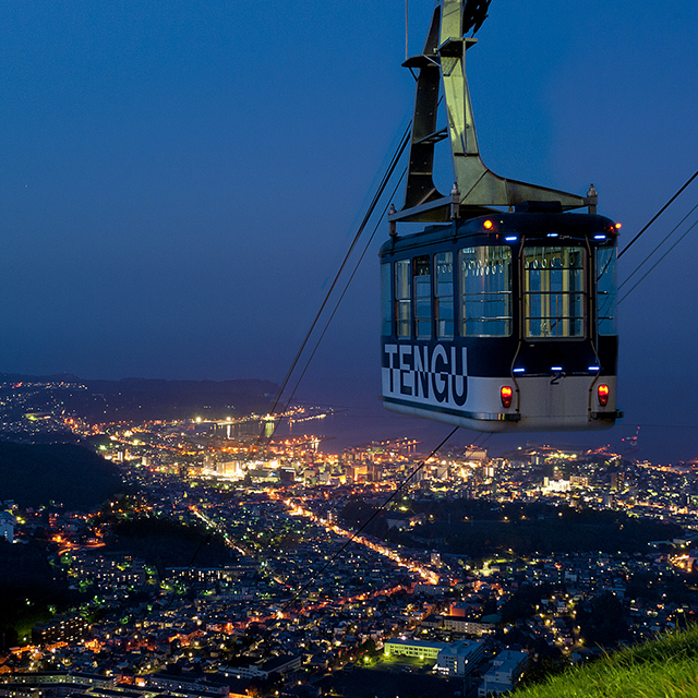 【숙박자님 한정】텐구야마 로프웨이 왕복 할인!