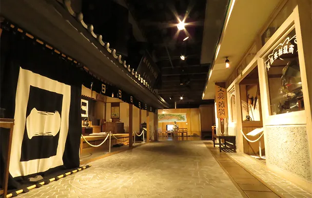 오타루시 종합 박물관 본관·운하관