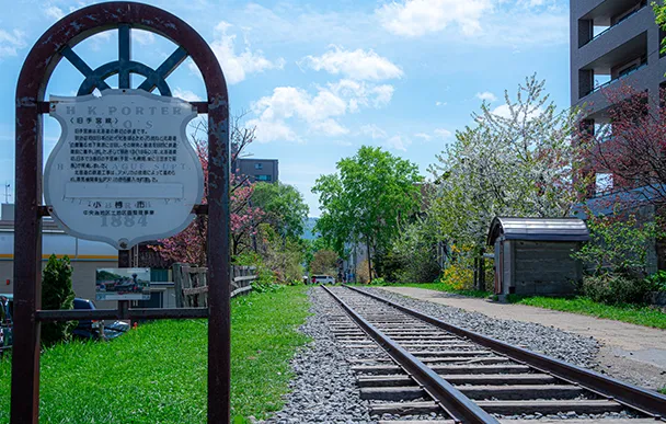 구국철 테미야선 터