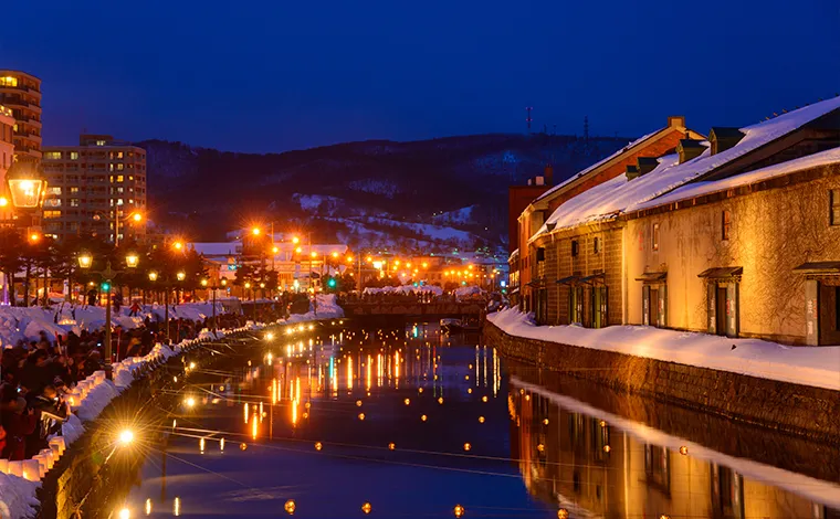 눈과 거리를 즐기는 위치