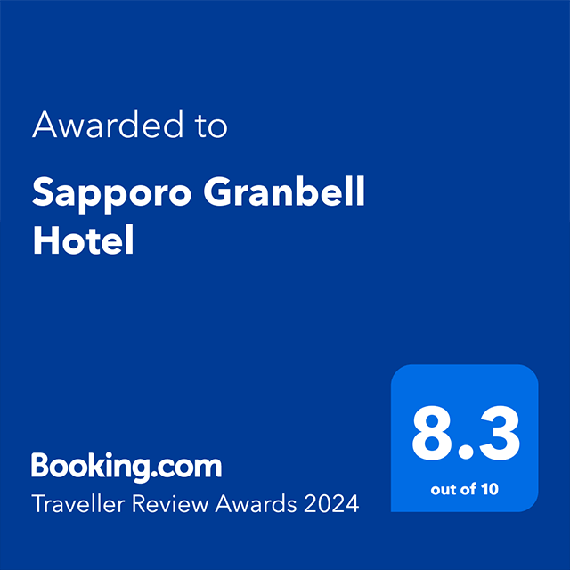 Booking.com 「Traveller Review Awards 2024」를 수상했습니다!