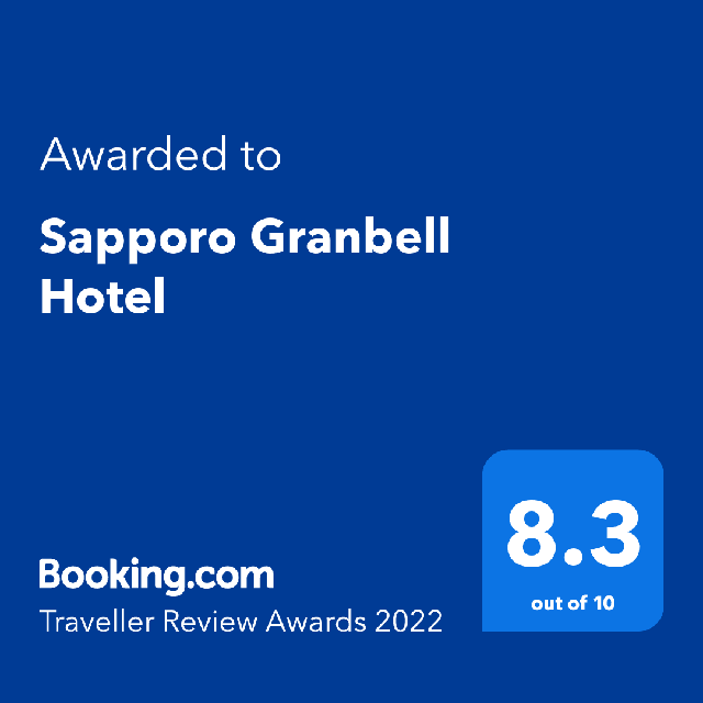 Booking.com 「Traveller Review Awards 2022」를 수상했습니다!