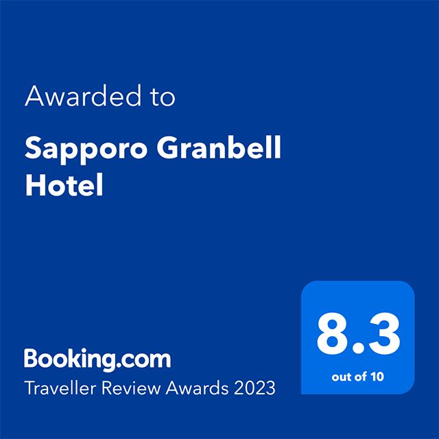 Booking.com "Traveller Review Awards 2023"을 수상했습니다!