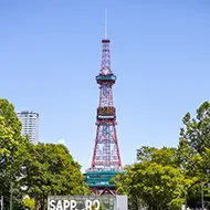 SAPPORO TV TOWER 탑/도보 약 17분