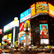 스스키노/도보 2분