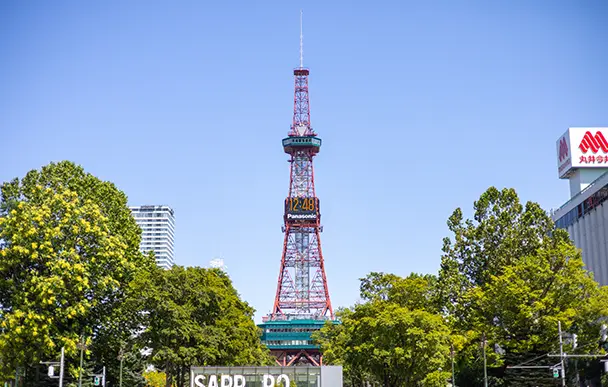 SAPPORO TV TOWER TV 타워 1