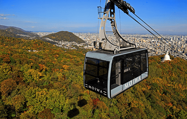 모이와 산 산 정상 전망대 3