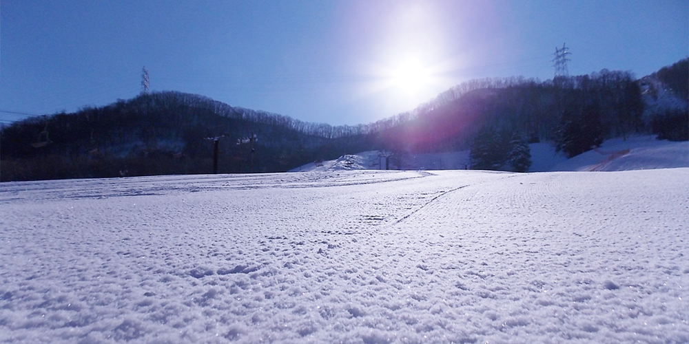 SAPPORO BANKEI SKI AREA