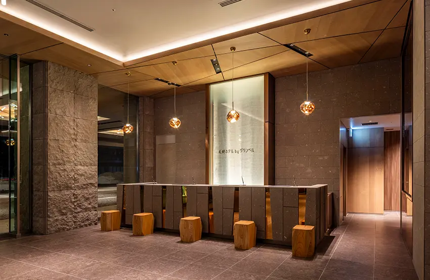 프론트 로비 라운지