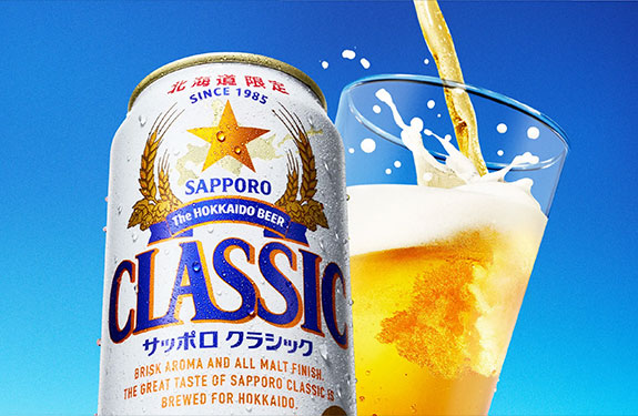 삿포로 클래식 통생