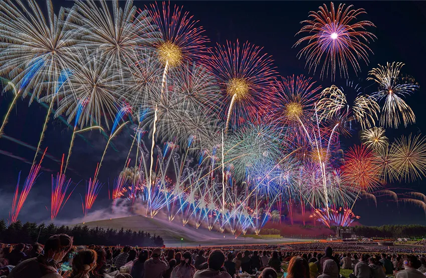 모에레누마공원