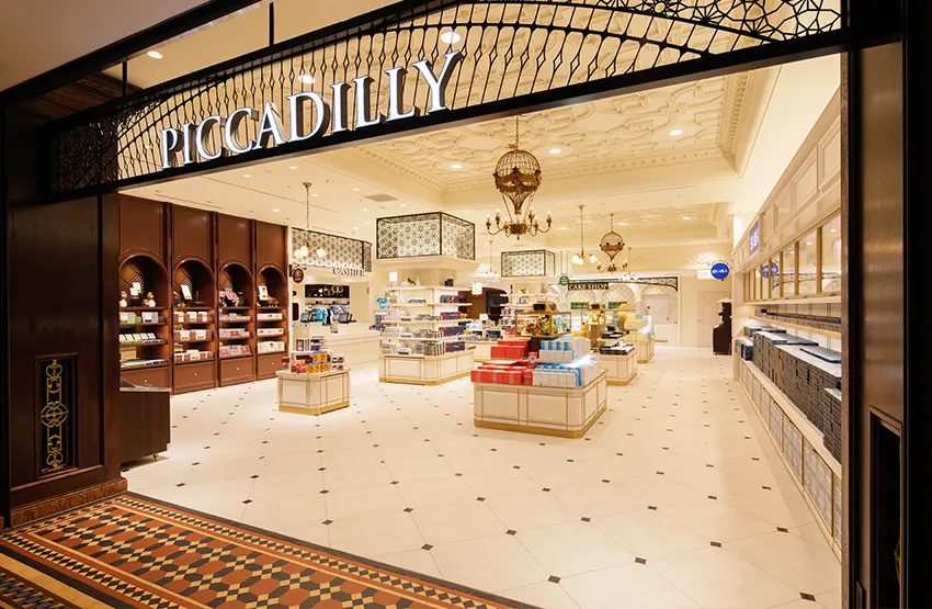 시로이코이비토 파크