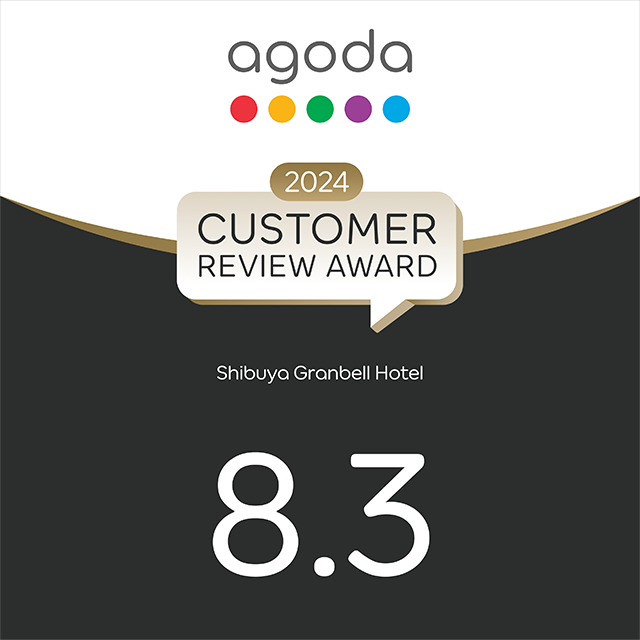 agoda 「2024 CUSTOMER REVIEW AWARD」를 수상했습니다!