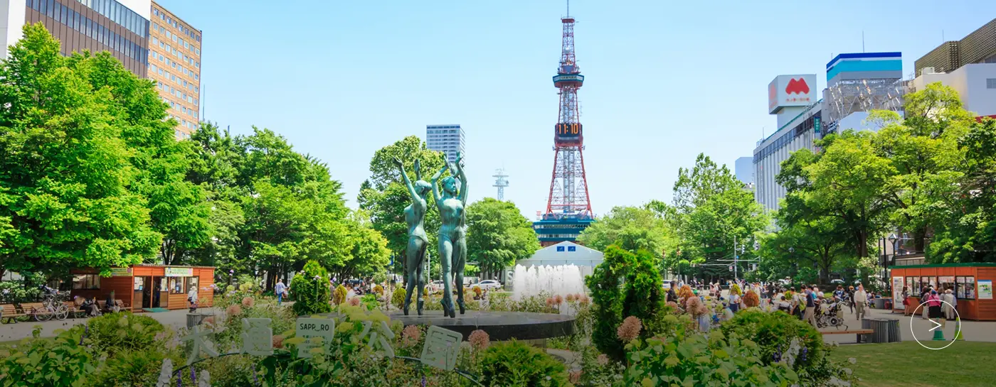 일본 3대 환락가라고 불리는 스스키노