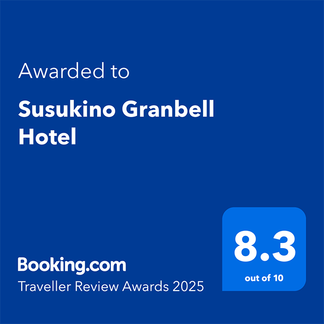Booking.com 「Traveller Review Awards 2025」를 수상했습니다!